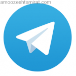 کانال تلگرام مجتمع فنی ملی پایتخت